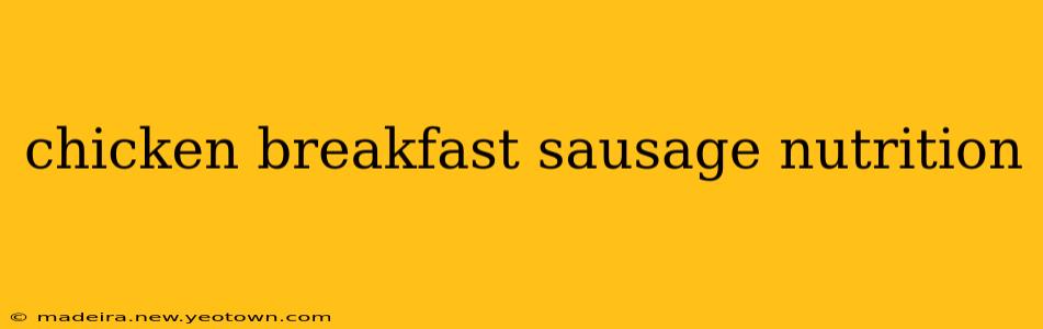 chicken breakfast sausage nutrition
