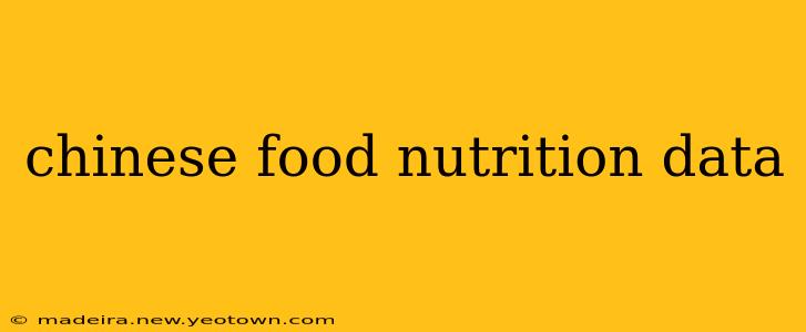 chinese food nutrition data