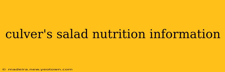 culver's salad nutrition information