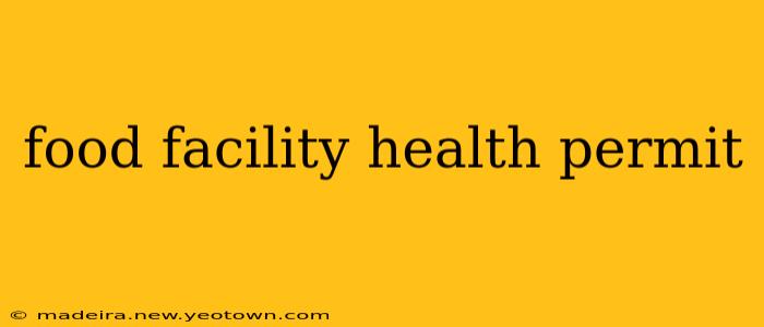 food facility health permit