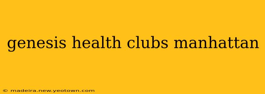 genesis health clubs manhattan