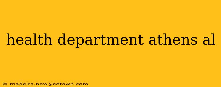 health department athens al