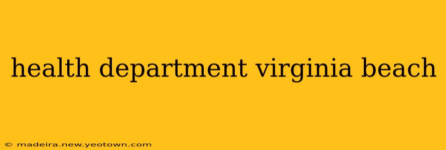 health department virginia beach