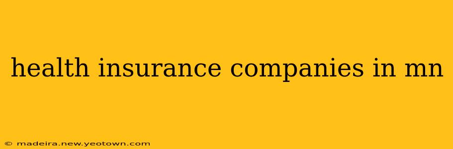health insurance companies in mn