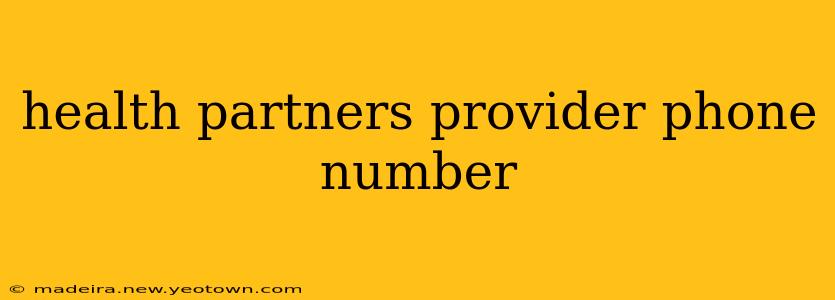 health partners provider phone number