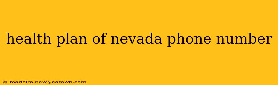 health plan of nevada phone number
