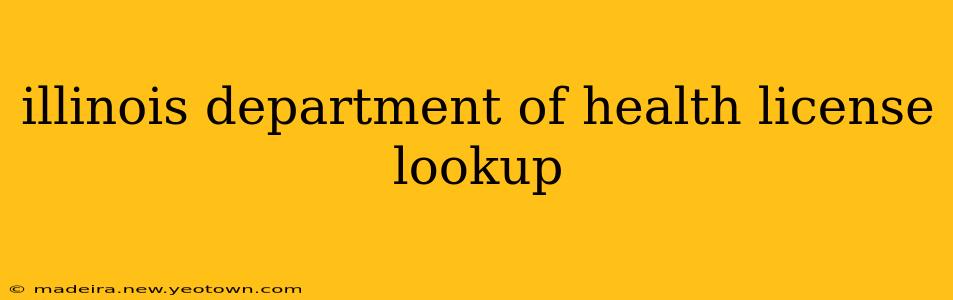 illinois department of health license lookup