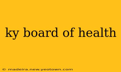 ky board of health