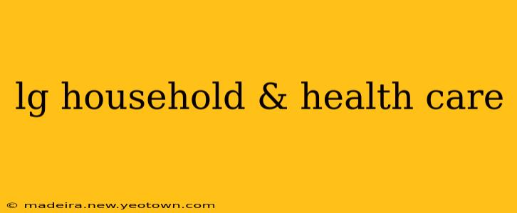 lg household & health care