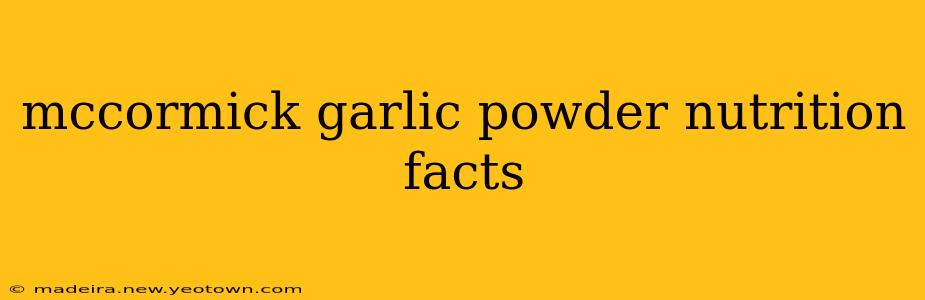 mccormick garlic powder nutrition facts