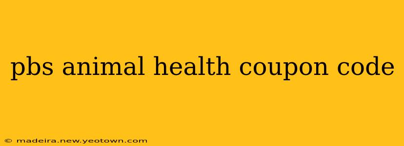 pbs animal health coupon code