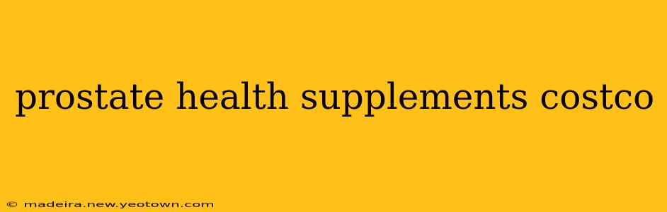 prostate health supplements costco