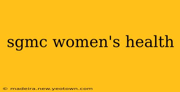 sgmc women's health