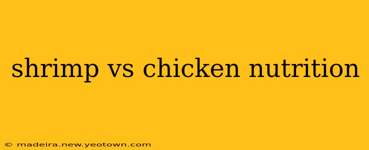 shrimp vs chicken nutrition
