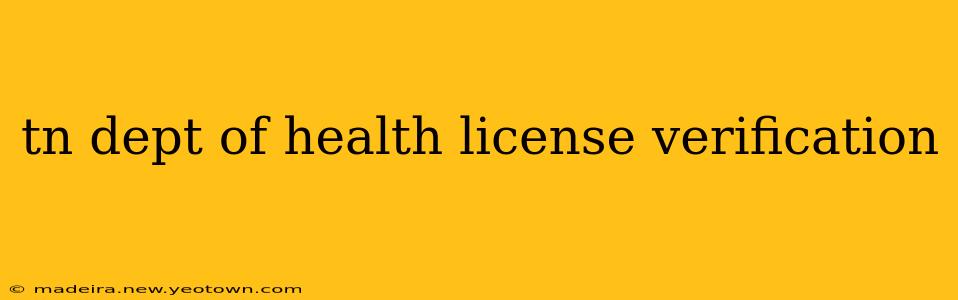 tn dept of health license verification