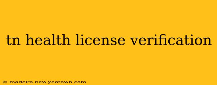 tn health license verification