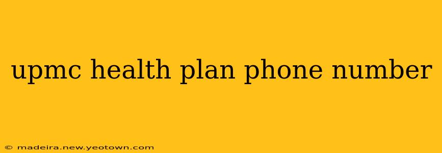 upmc health plan phone number