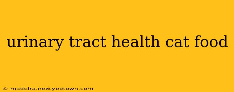 urinary tract health cat food