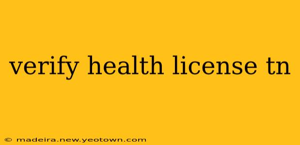verify health license tn