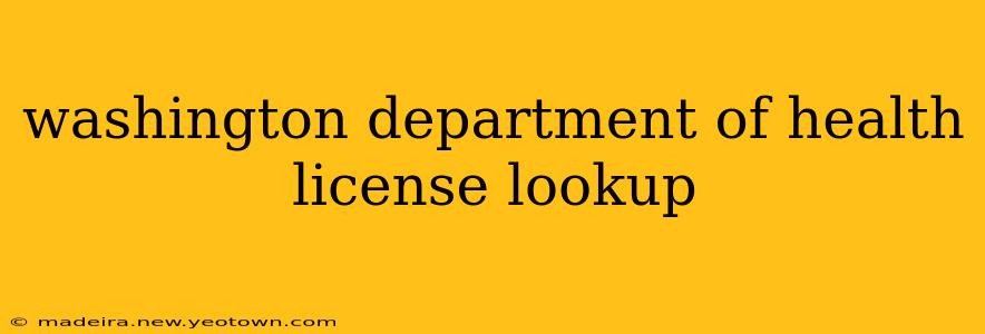 washington department of health license lookup