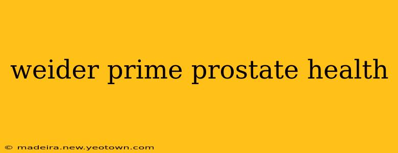 weider prime prostate health