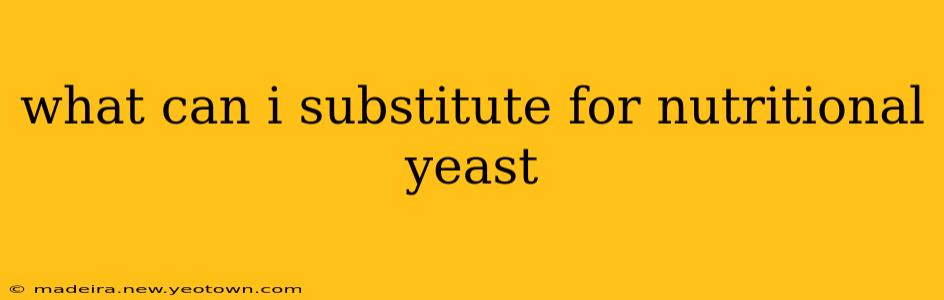 what can i substitute for nutritional yeast