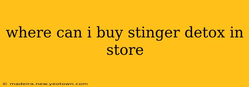 where can i buy stinger detox in store